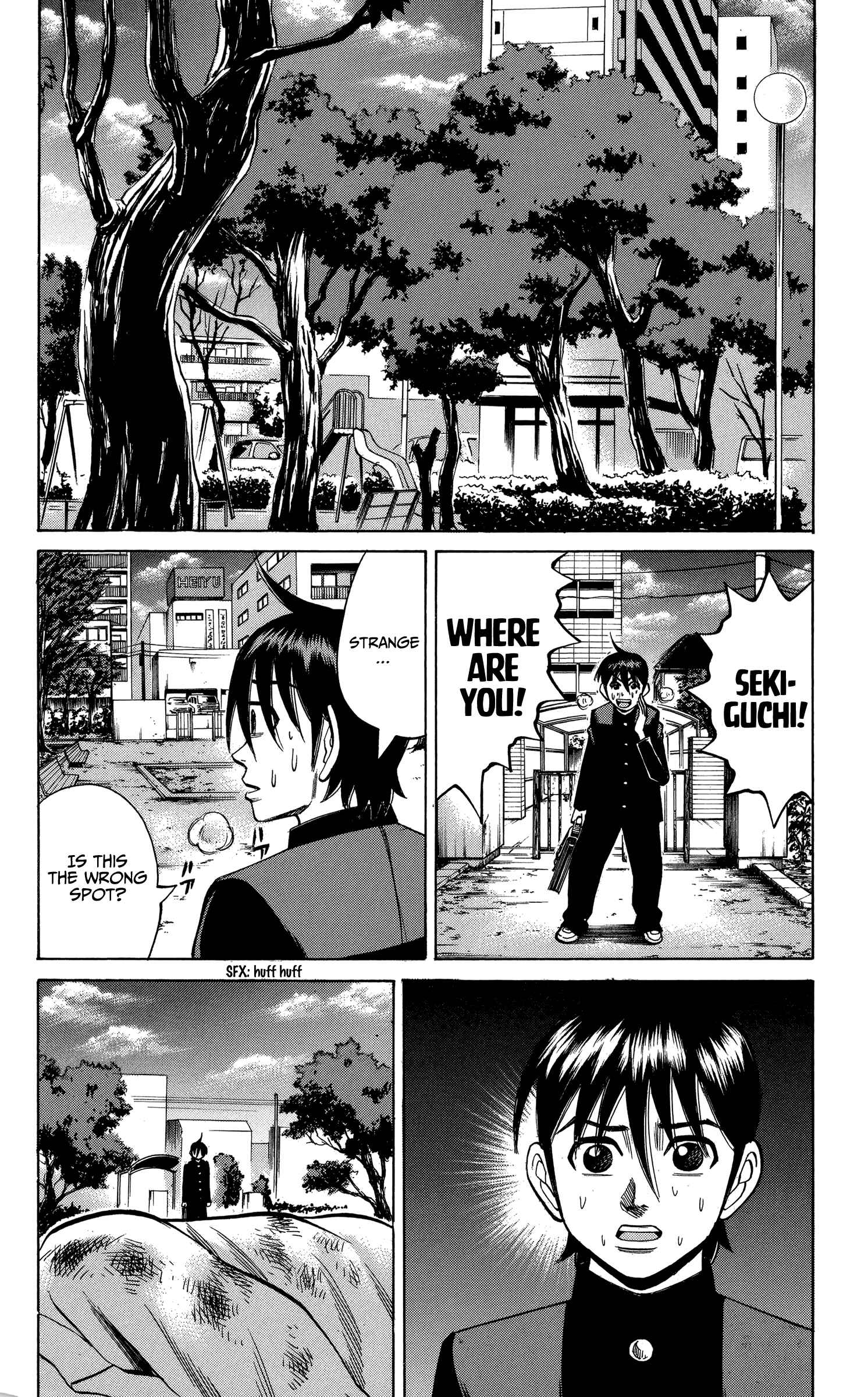 Nanba MG5 Chapter 77 - Page 14