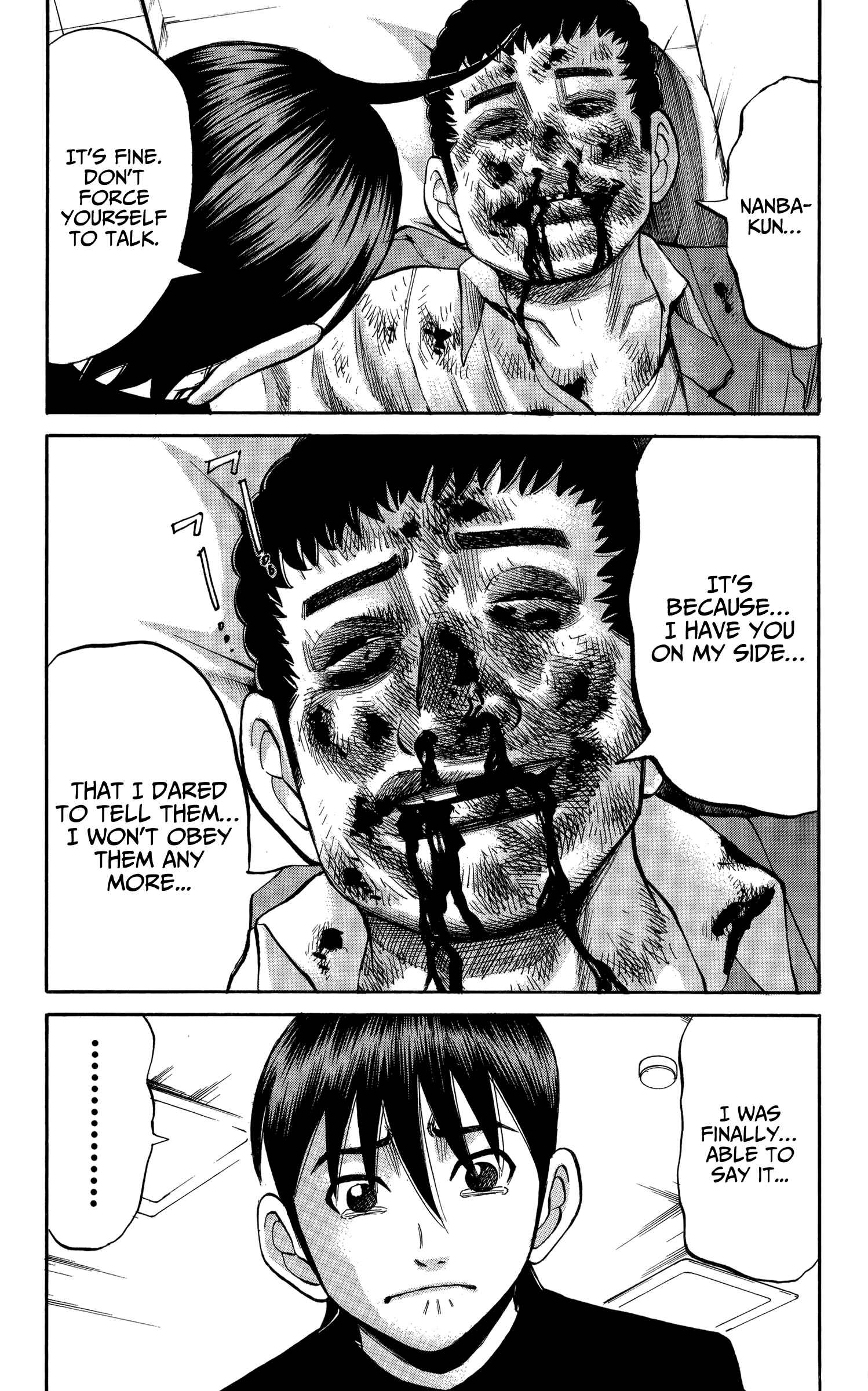 Nanba MG5 Chapter 77 - Page 17