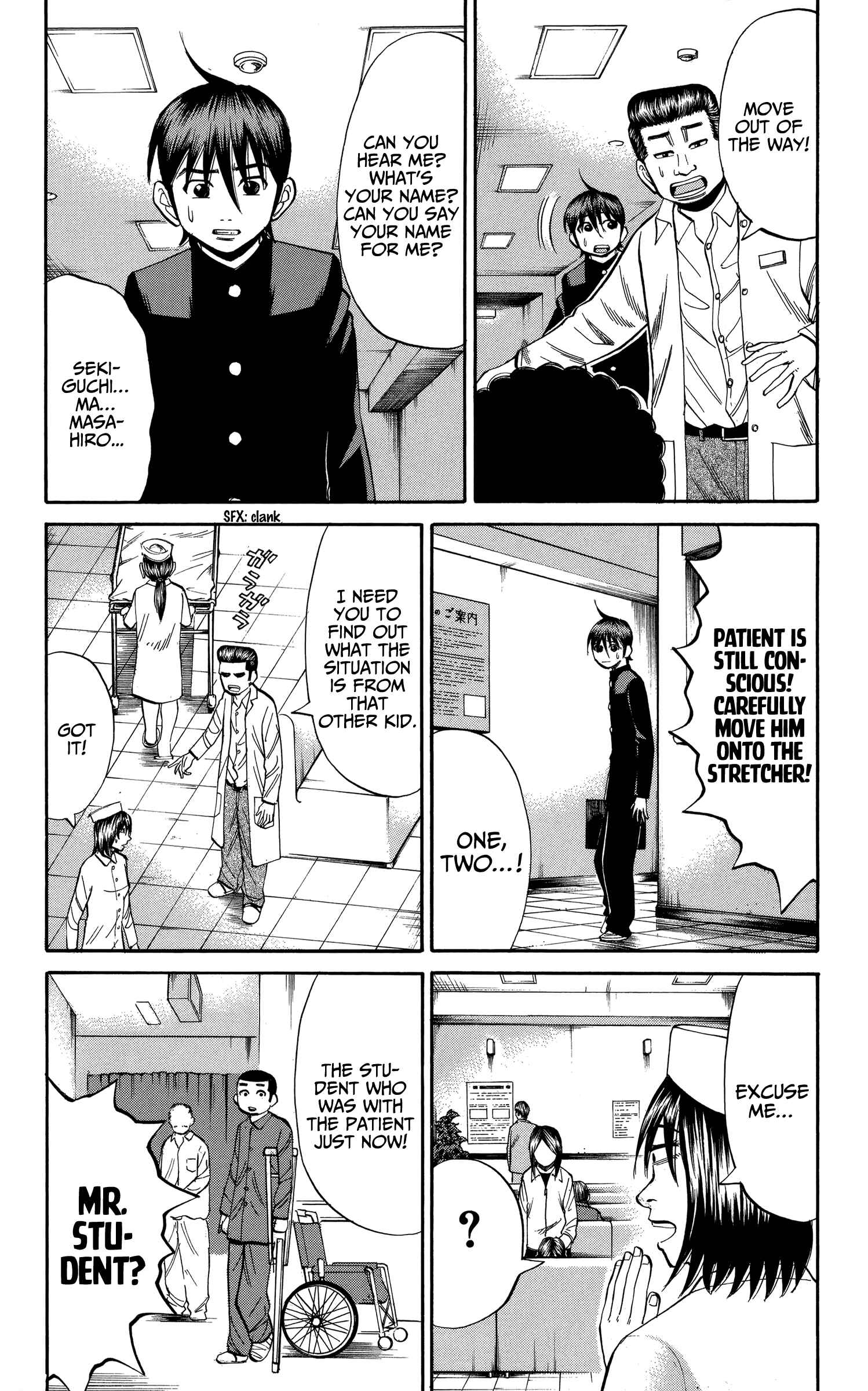 Nanba MG5 Chapter 77 - Page 18