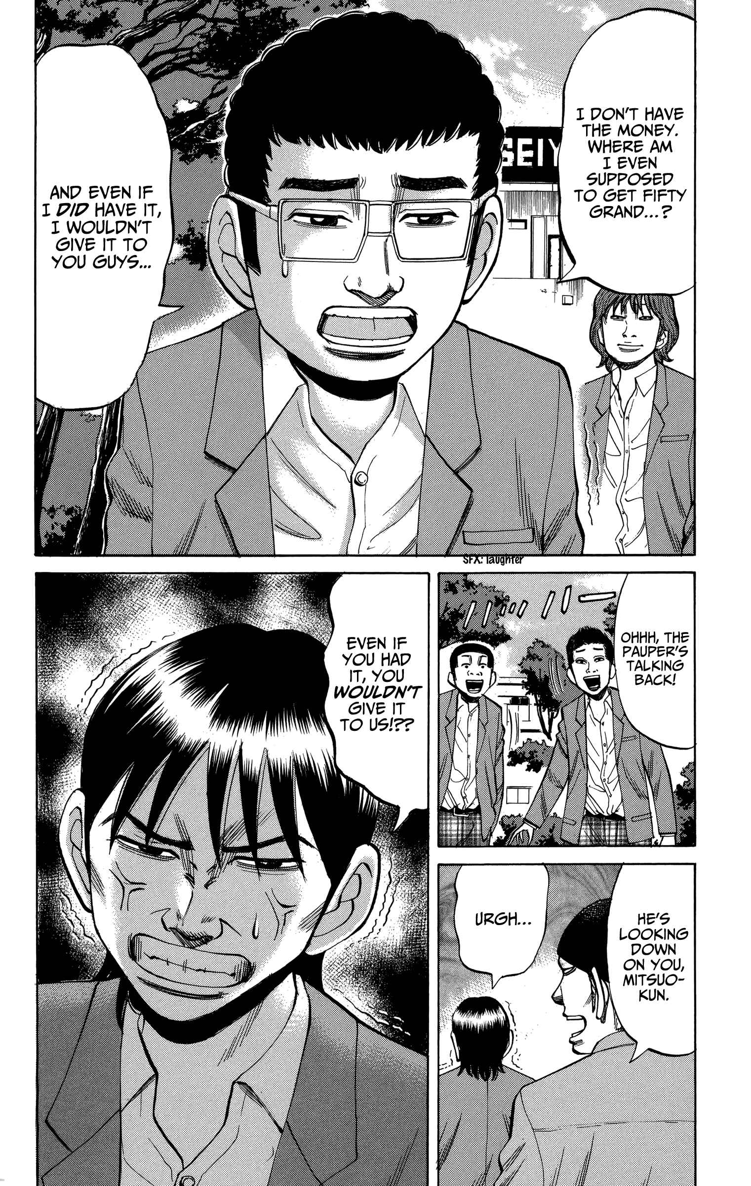 Nanba MG5 Chapter 77 - Page 2
