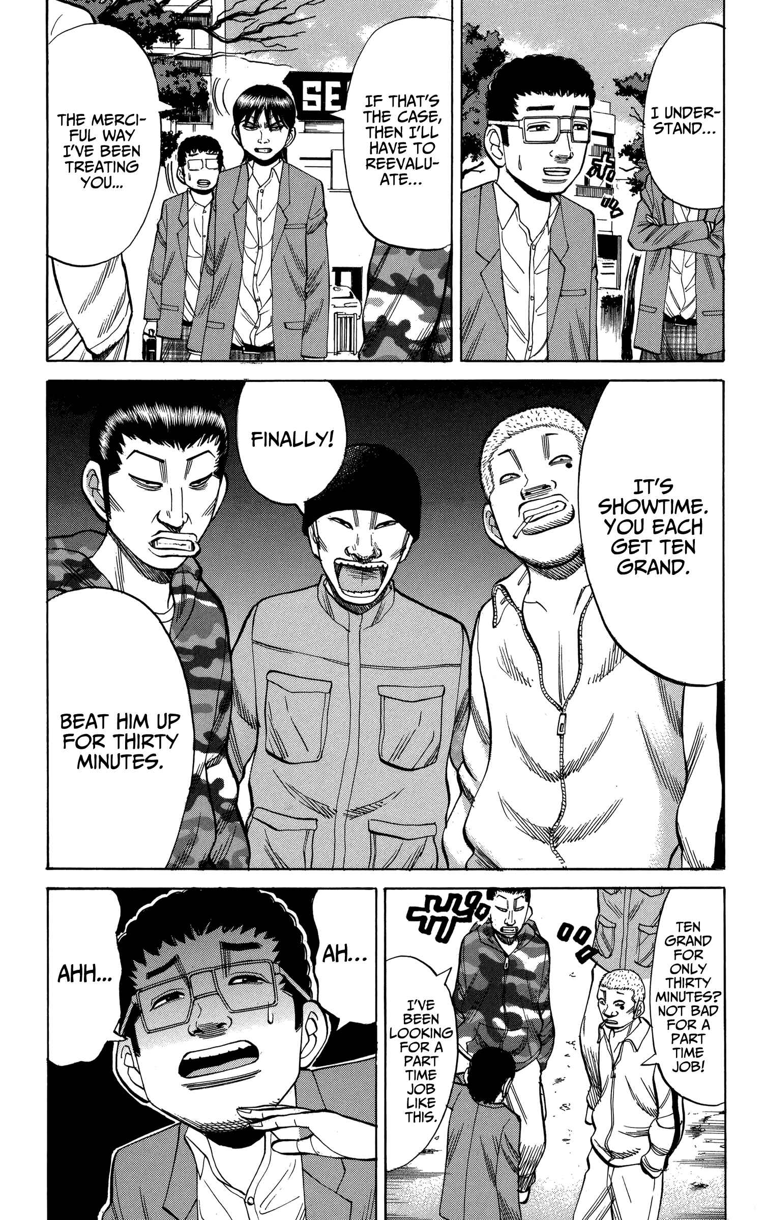 Nanba MG5 Chapter 77 - Page 3