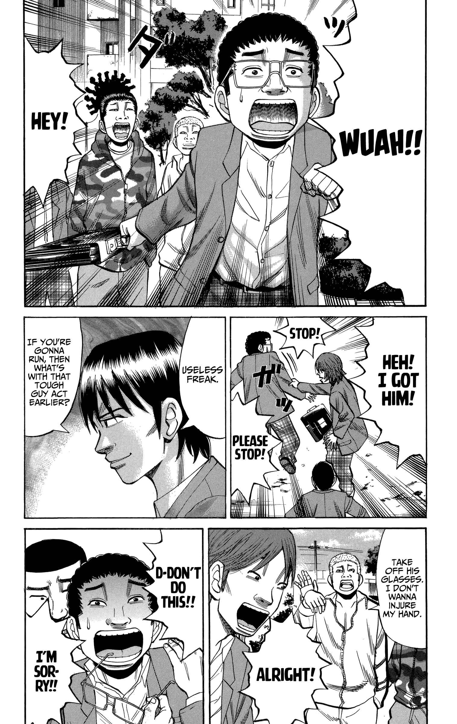 Nanba MG5 Chapter 77 - Page 4