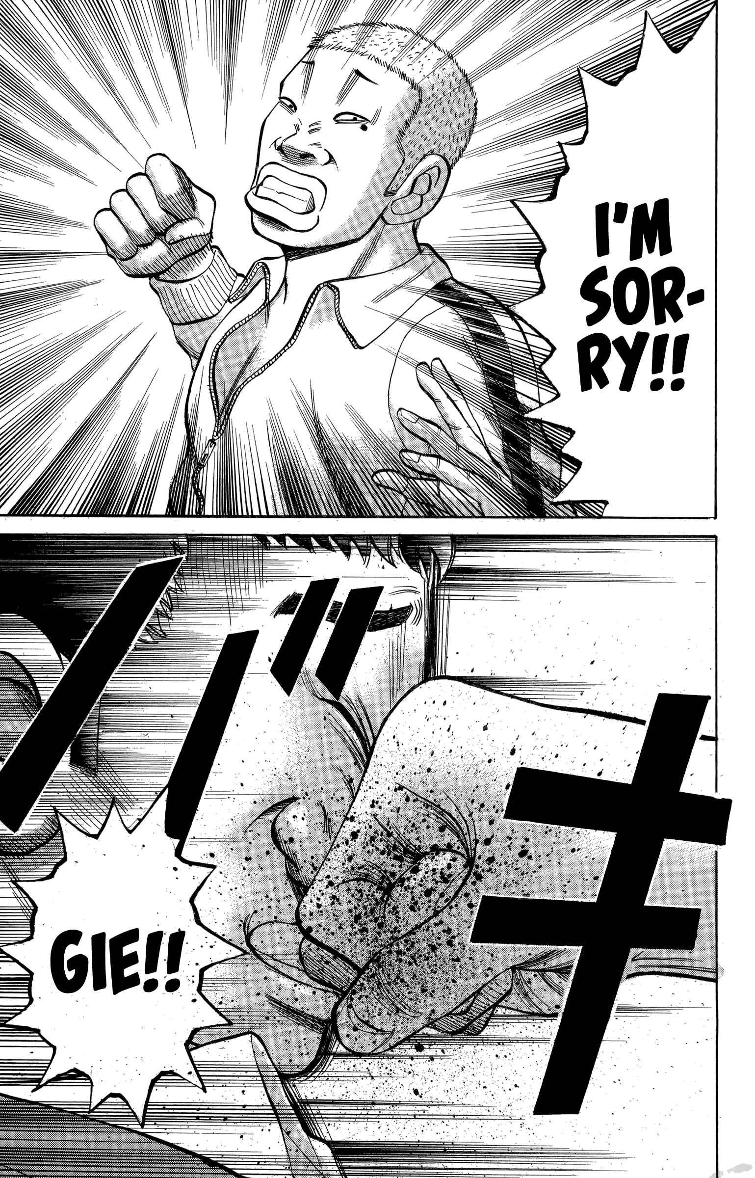 Nanba MG5 Chapter 77 - Page 5