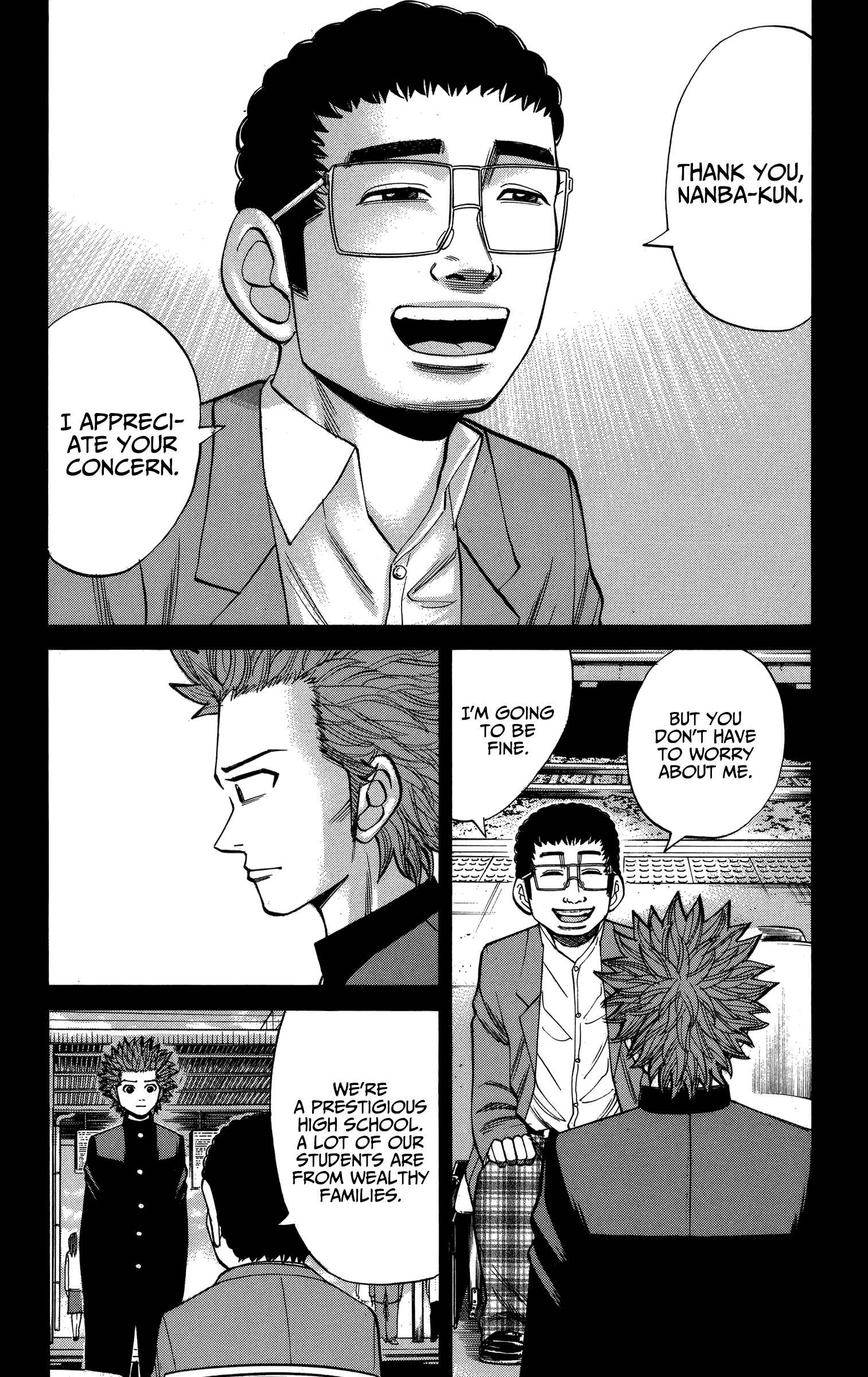 Nanba MG5 Chapter 77 - Page 8