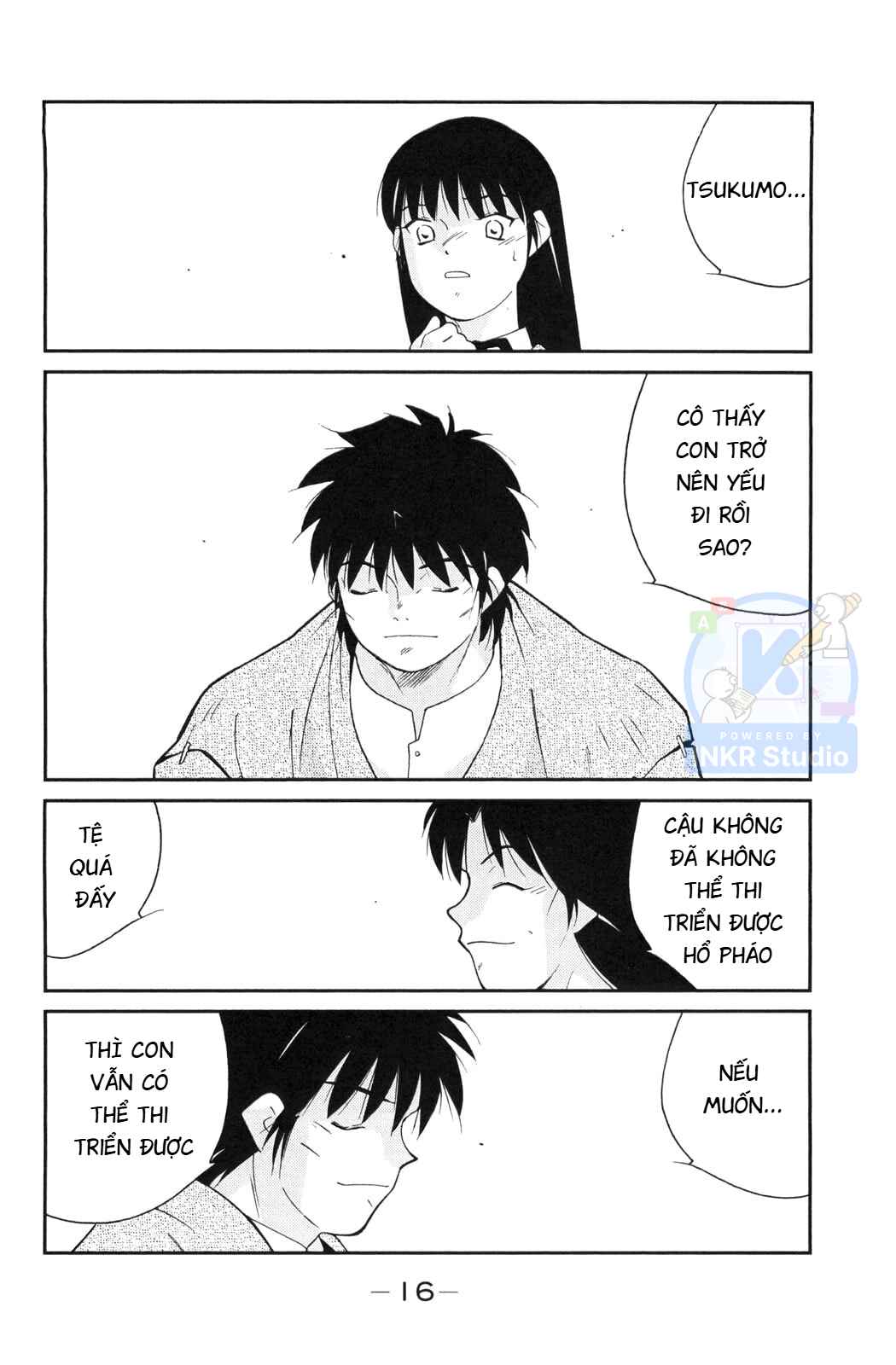 Gate of Shura, Second Gate Chapter 4 - Page 17