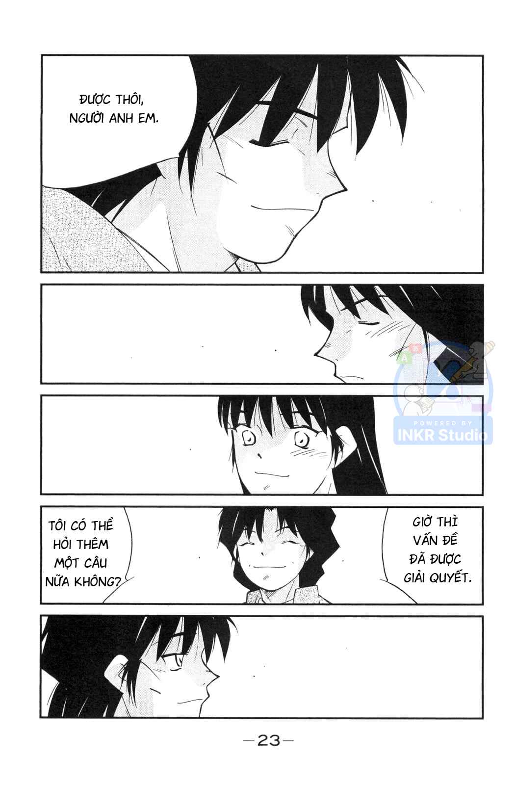 Gate of Shura, Second Gate Chapter 4 - Page 24