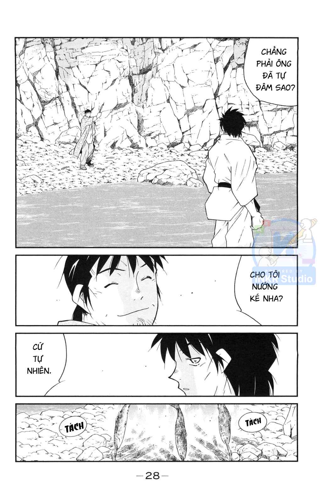 Gate of Shura, Second Gate Chapter 4 - Page 29