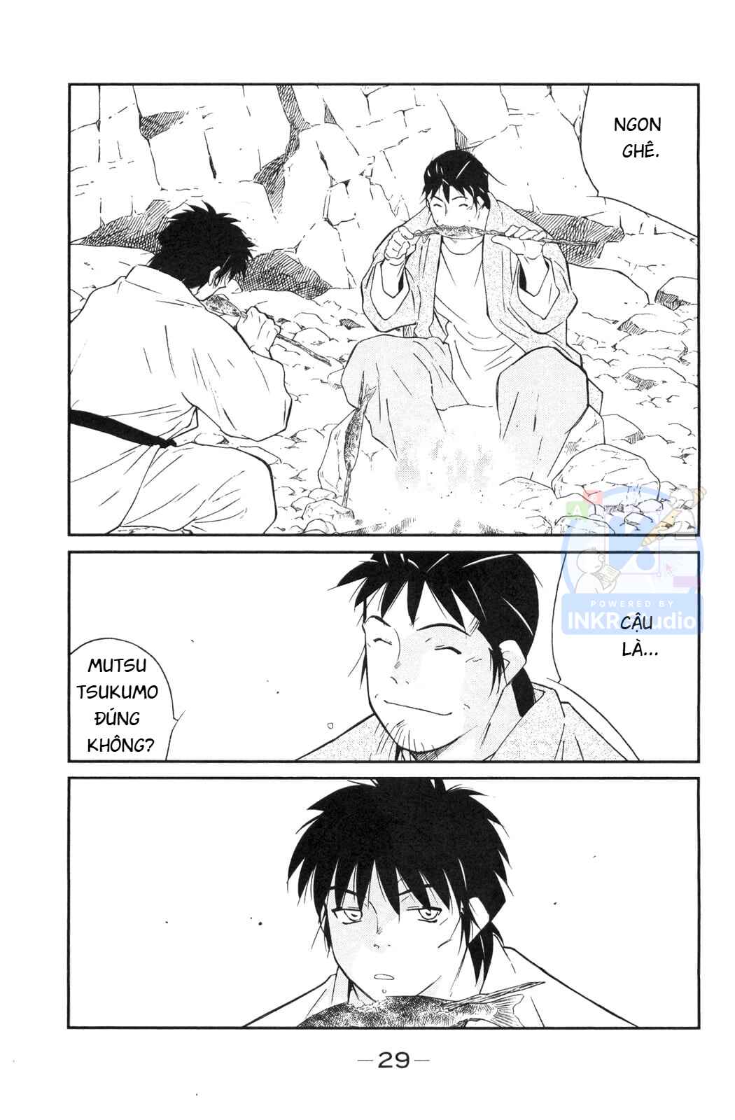 Gate of Shura, Second Gate Chapter 4 - Page 30