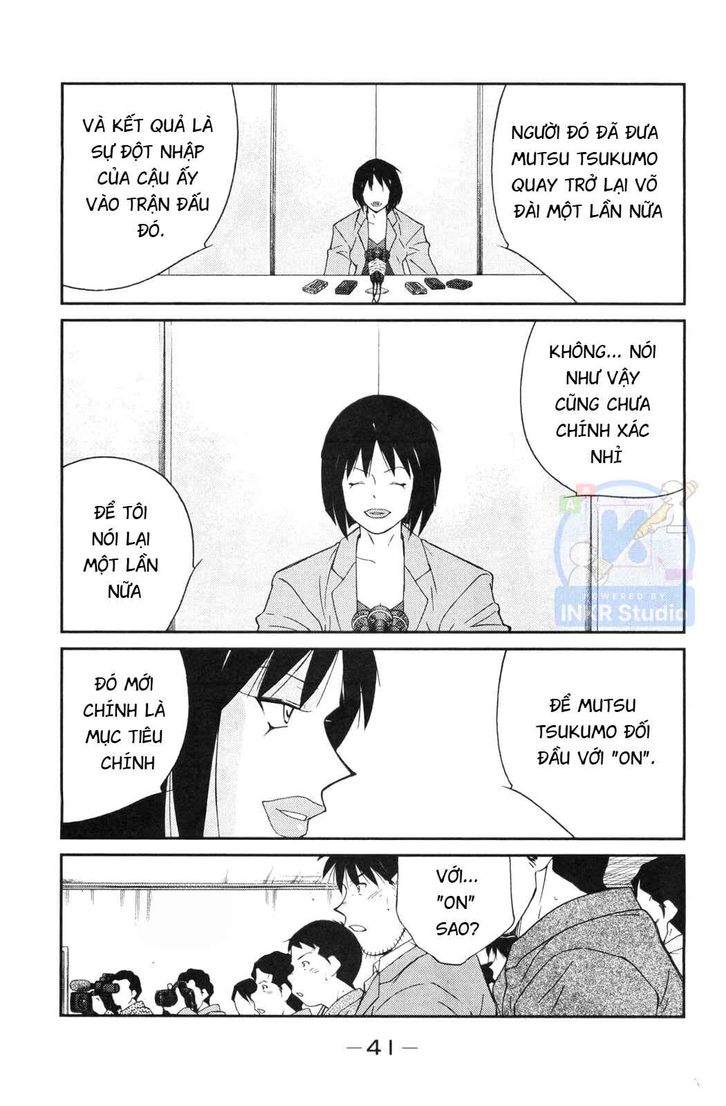 Gate of Shura, Second Gate Chapter 4 - Page 42