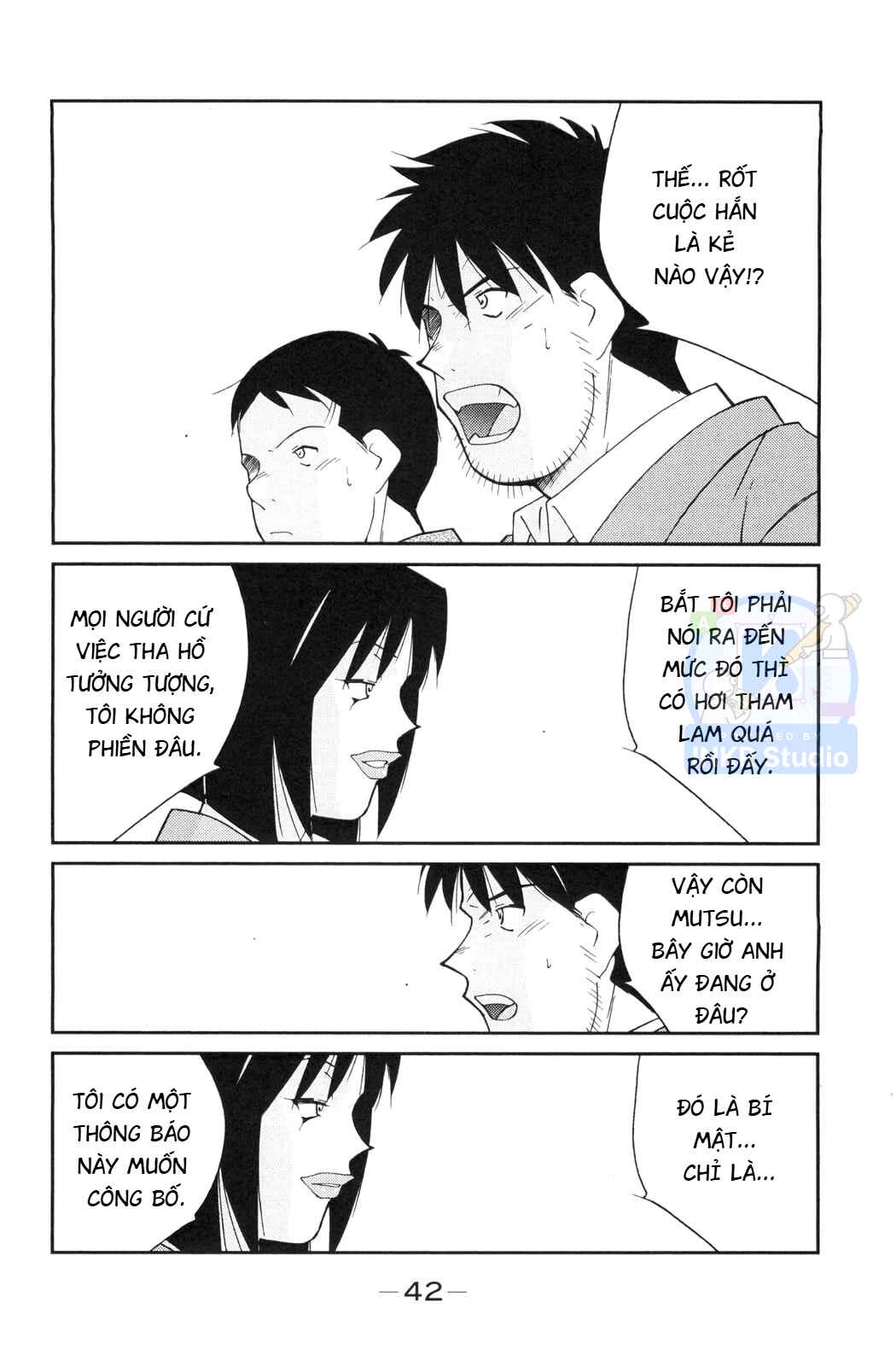 Gate of Shura, Second Gate Chapter 4 - Page 43