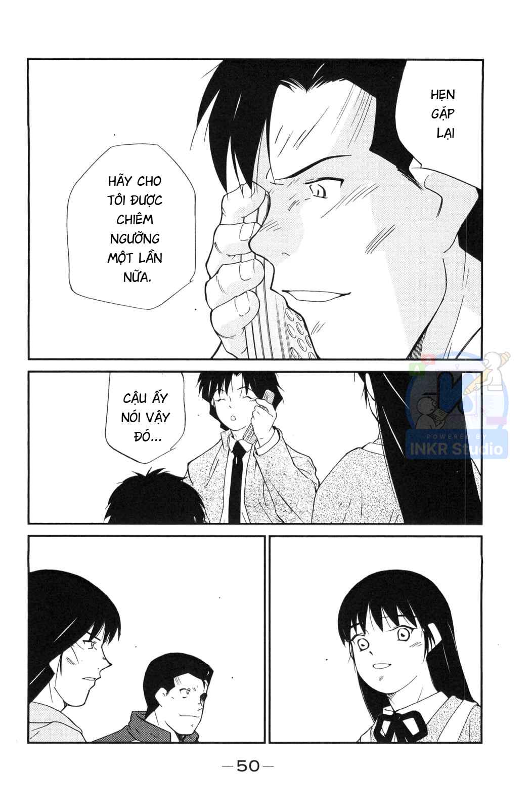 Gate of Shura, Second Gate Chapter 4 - Page 51