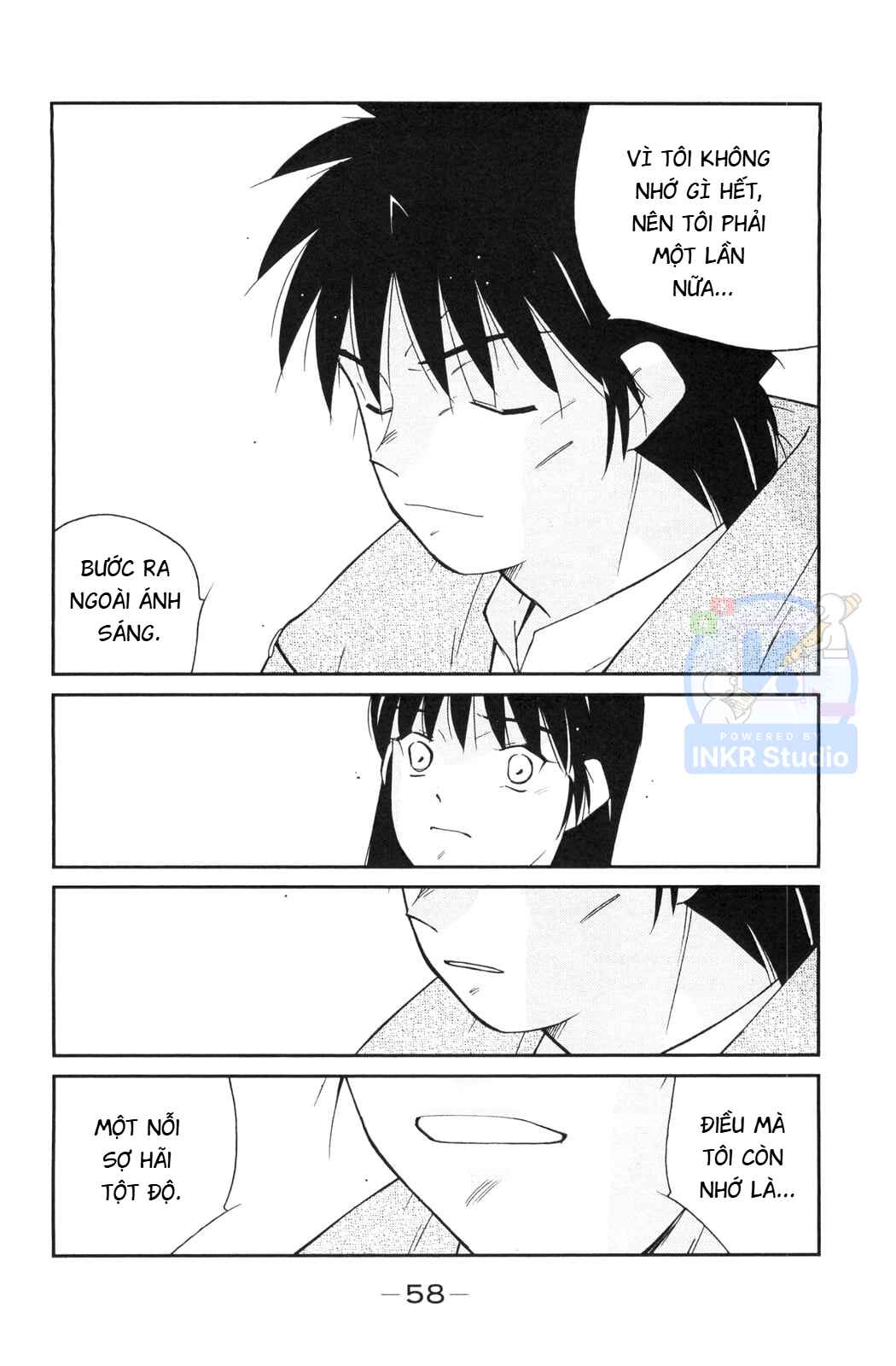 Gate of Shura, Second Gate Chapter 4 - Page 59