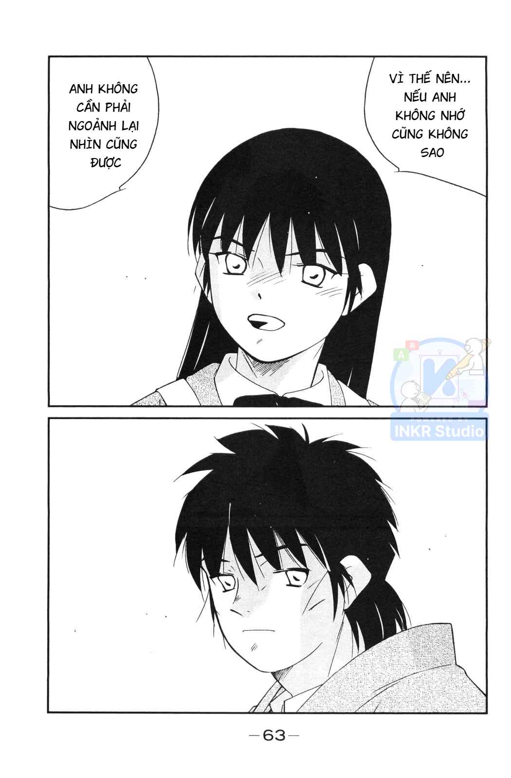 Gate of Shura, Second Gate Chapter 4 - Page 64
