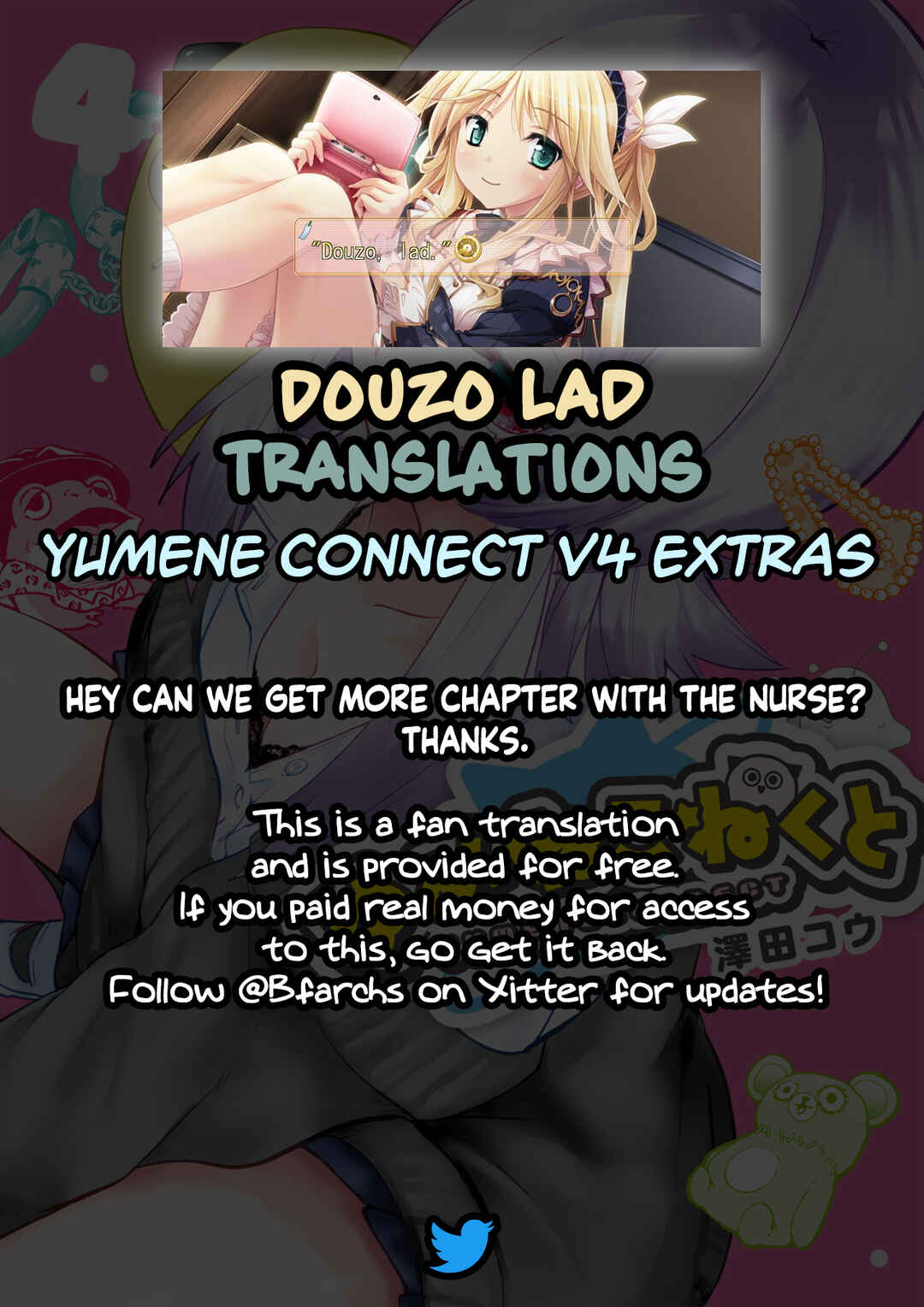 Yumene Connect Chapter 35.5 - Page 15