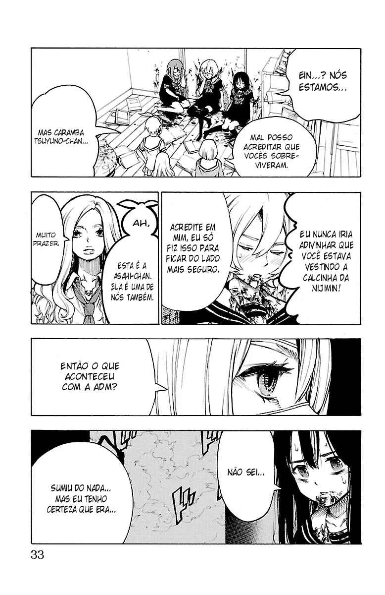 Magical Girl Site Chapter 30 - Page 13