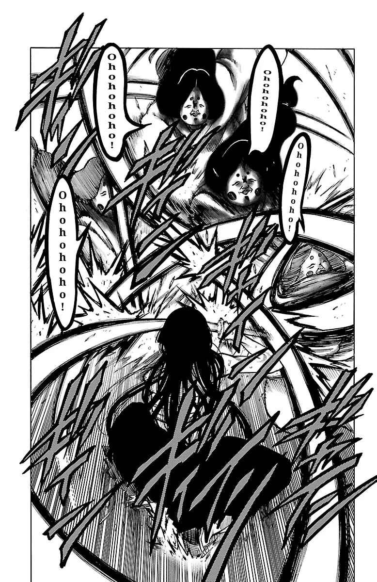 Magical Girl Site Chapter 30 - Page 3