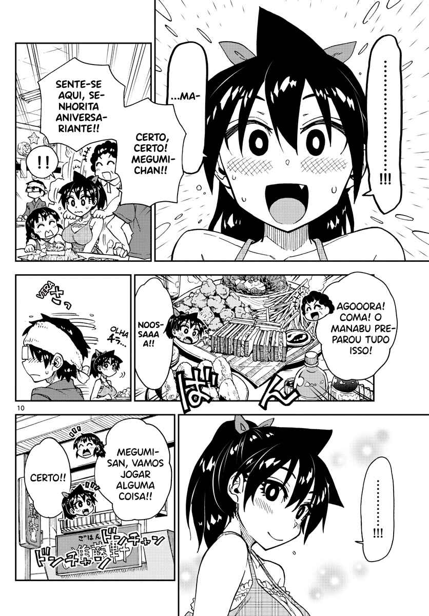 Amano Megumi wa Sukidarake! Chapter 140 - Page 11