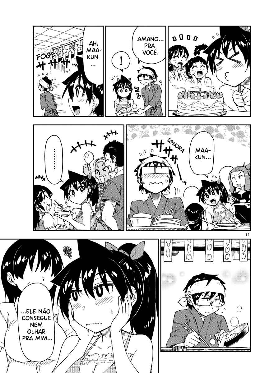 Amano Megumi wa Sukidarake! Chapter 140 - Page 12