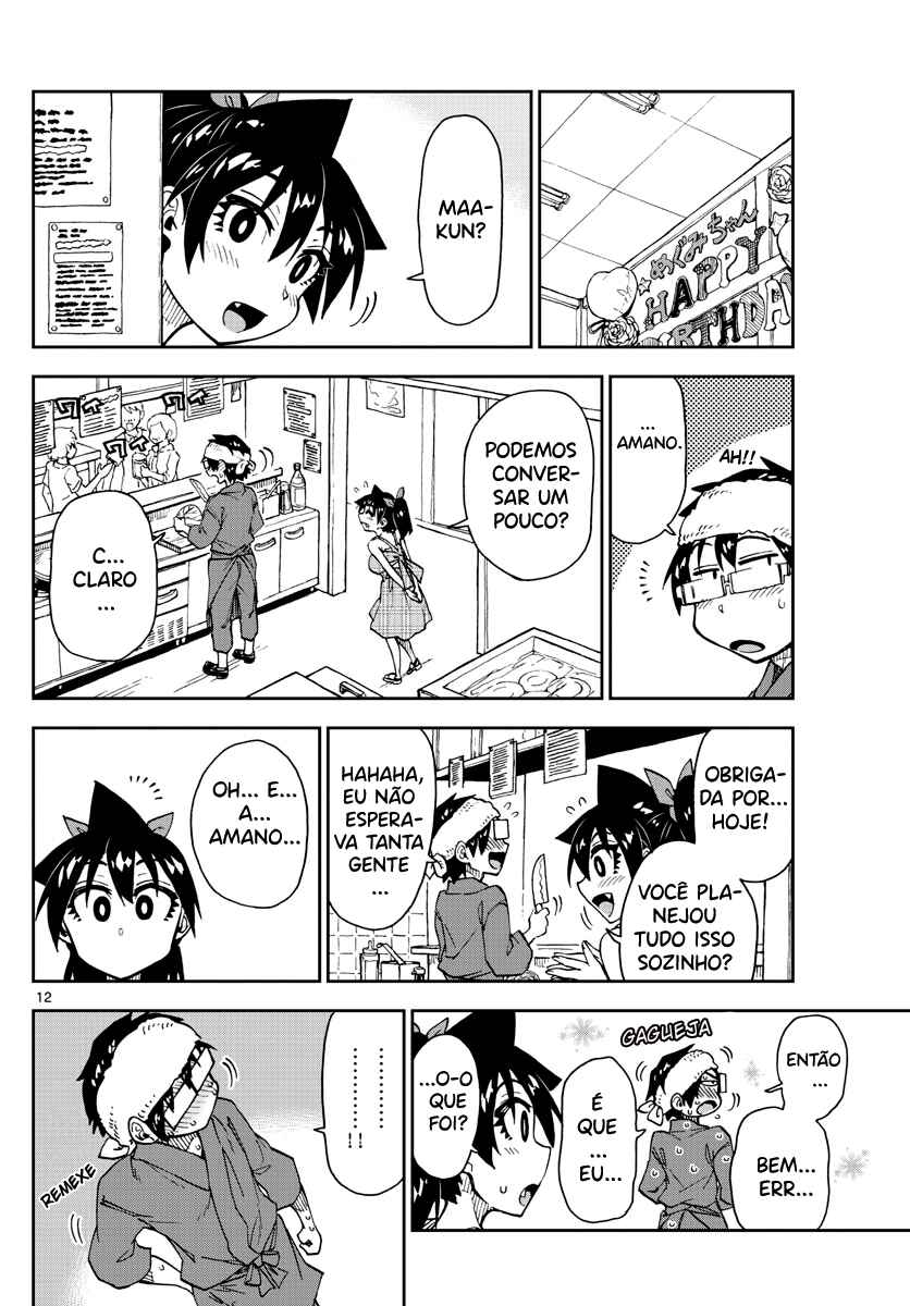 Amano Megumi wa Sukidarake! Chapter 140 - Page 13