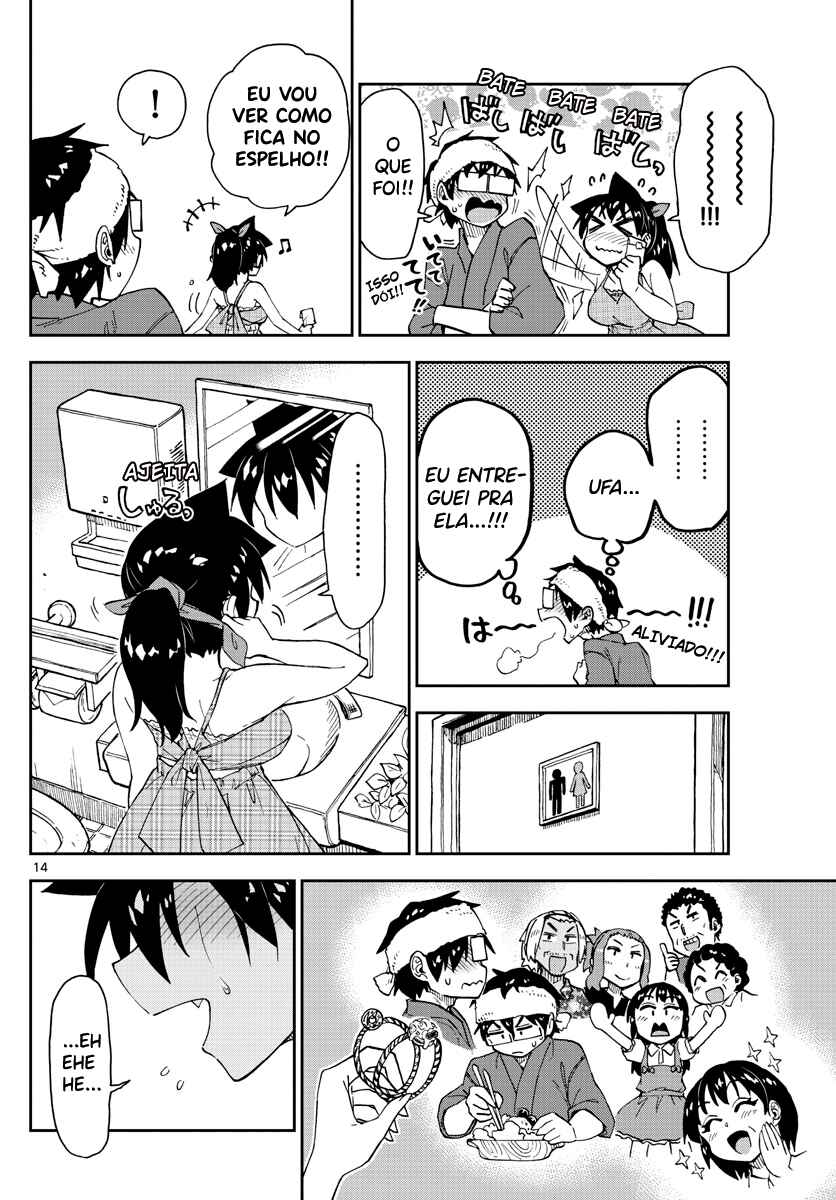 Amano Megumi wa Sukidarake! Chapter 140 - Page 15