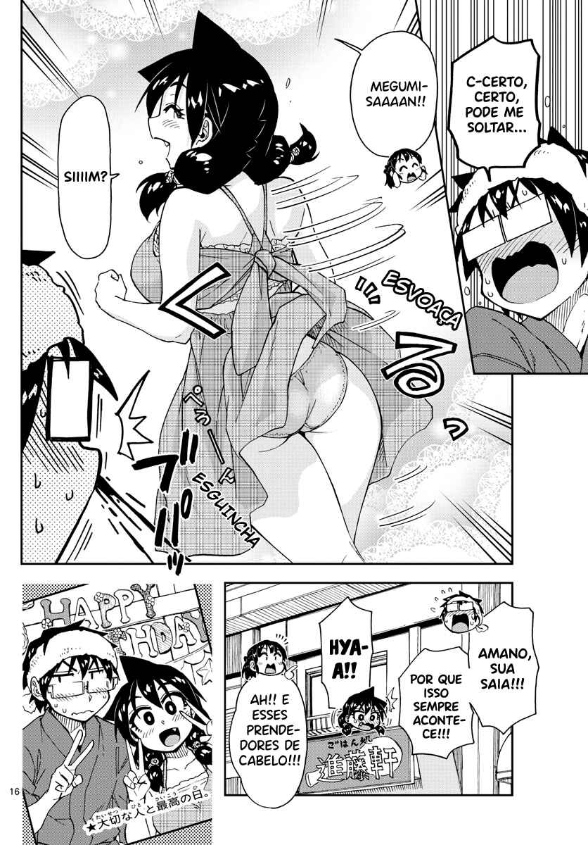 Amano Megumi wa Sukidarake! Chapter 140 - Page 17