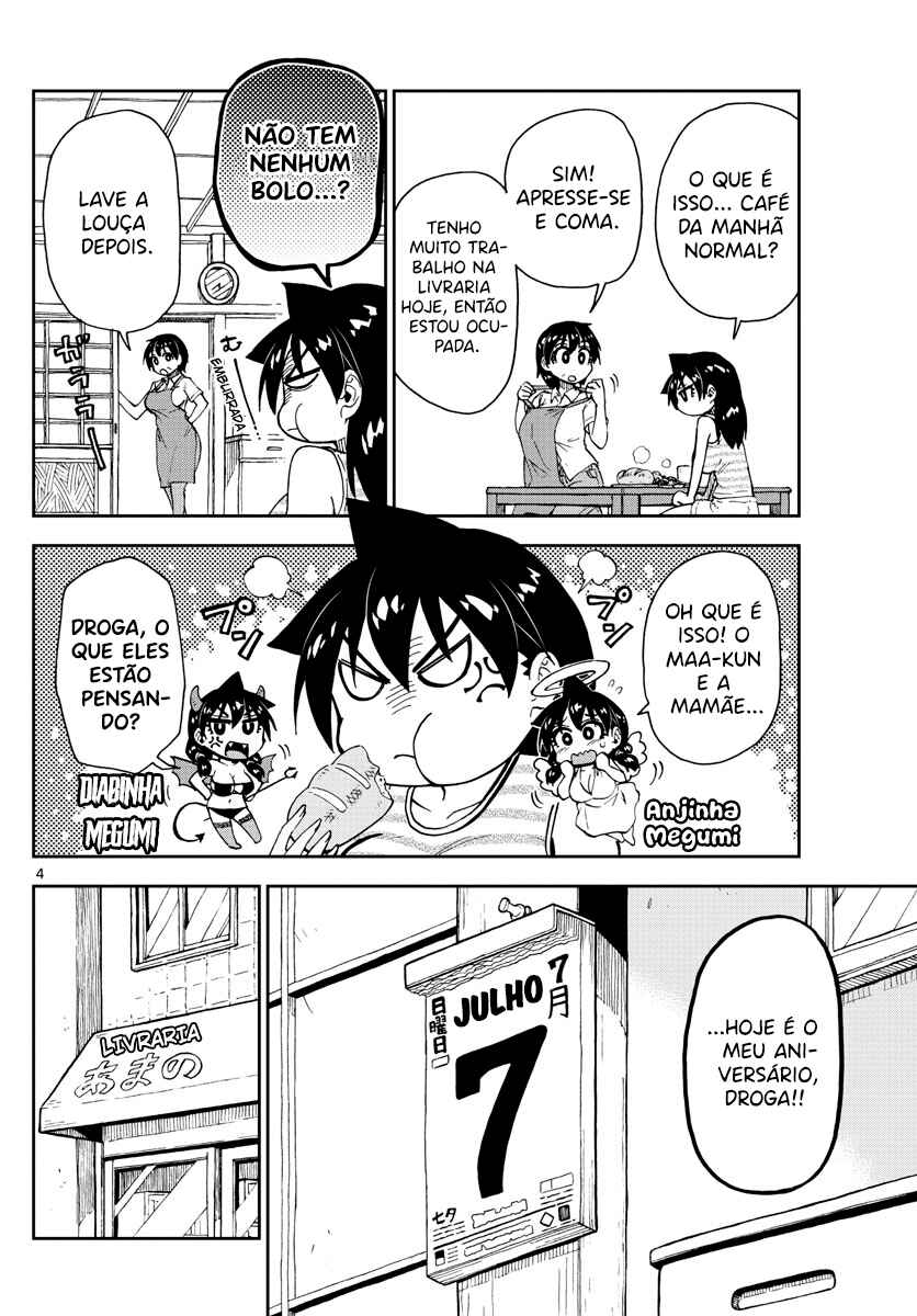 Amano Megumi wa Sukidarake! Chapter 140 - Page 5