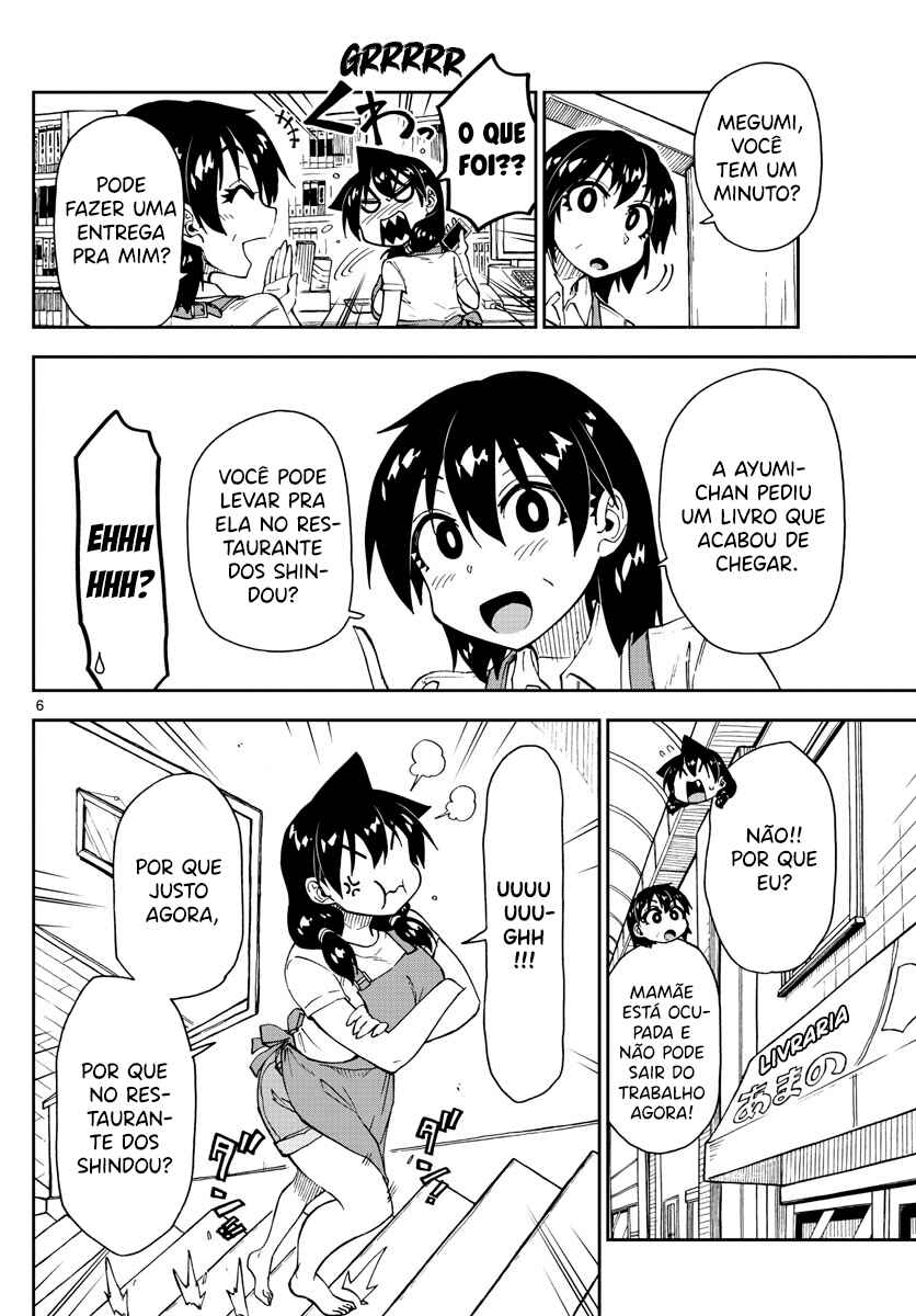 Amano Megumi wa Sukidarake! Chapter 140 - Page 7
