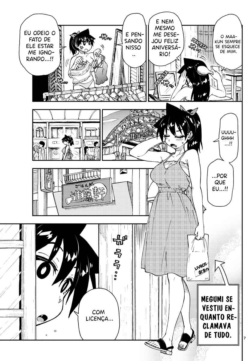 Amano Megumi wa Sukidarake! Chapter 140 - Page 8