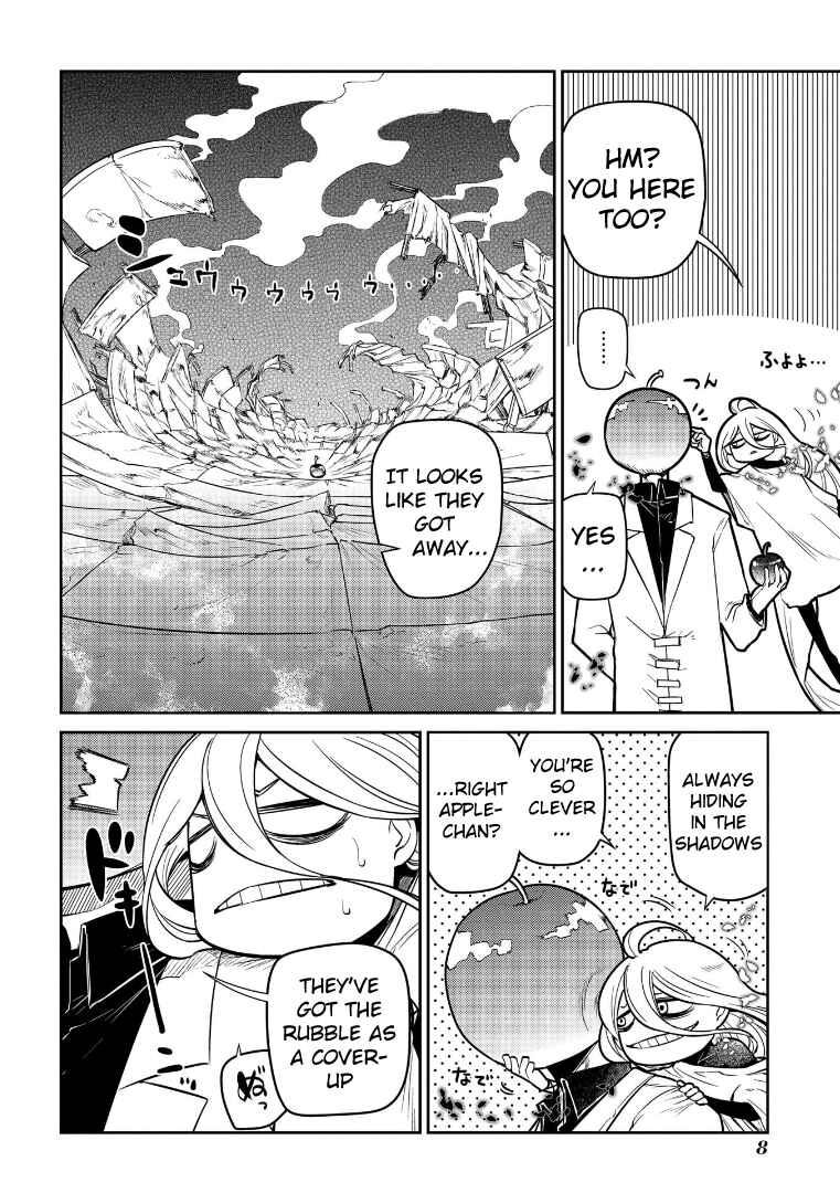 Reincarnation no Kaben Chapter 64 - Page 12