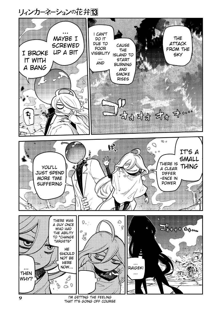 Reincarnation no Kaben Chapter 64 - Page 13
