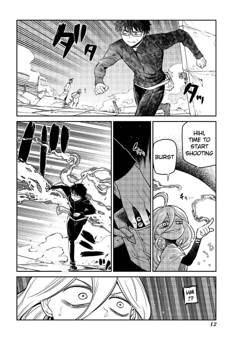 Reincarnation no Kaben Chapter 64 - Page 16