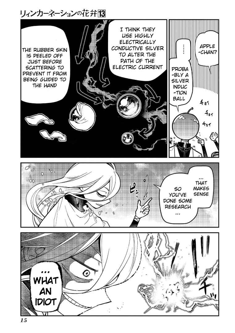 Reincarnation no Kaben Chapter 64 - Page 19