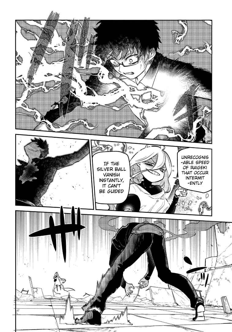 Reincarnation no Kaben Chapter 64 - Page 26