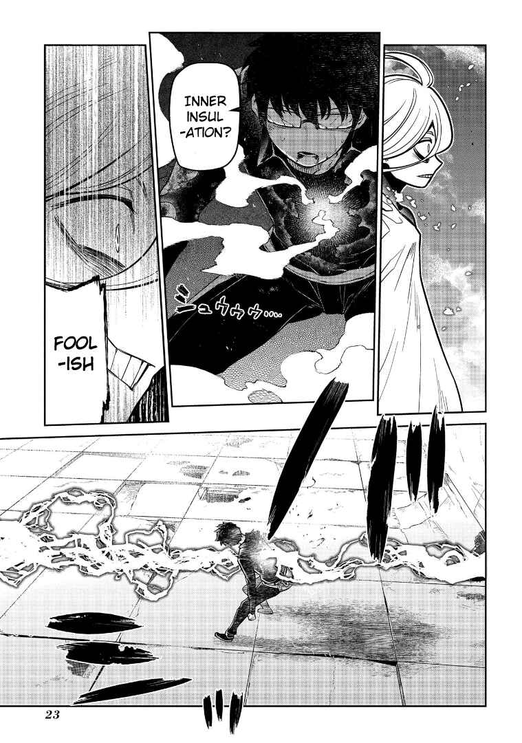 Reincarnation no Kaben Chapter 64 - Page 27