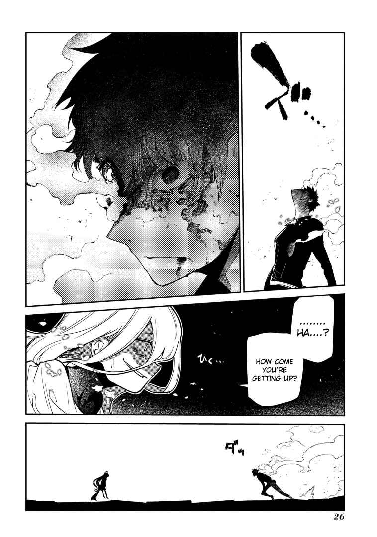 Reincarnation no Kaben Chapter 64 - Page 30