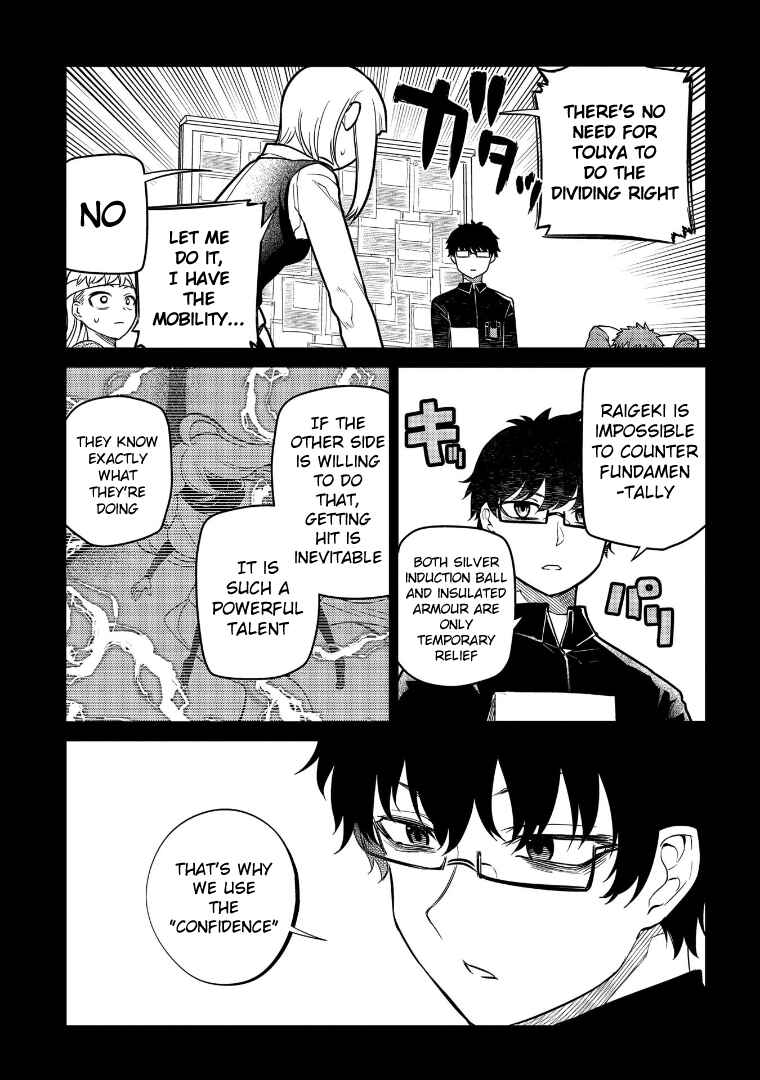 Reincarnation no Kaben Chapter 64 - Page 33