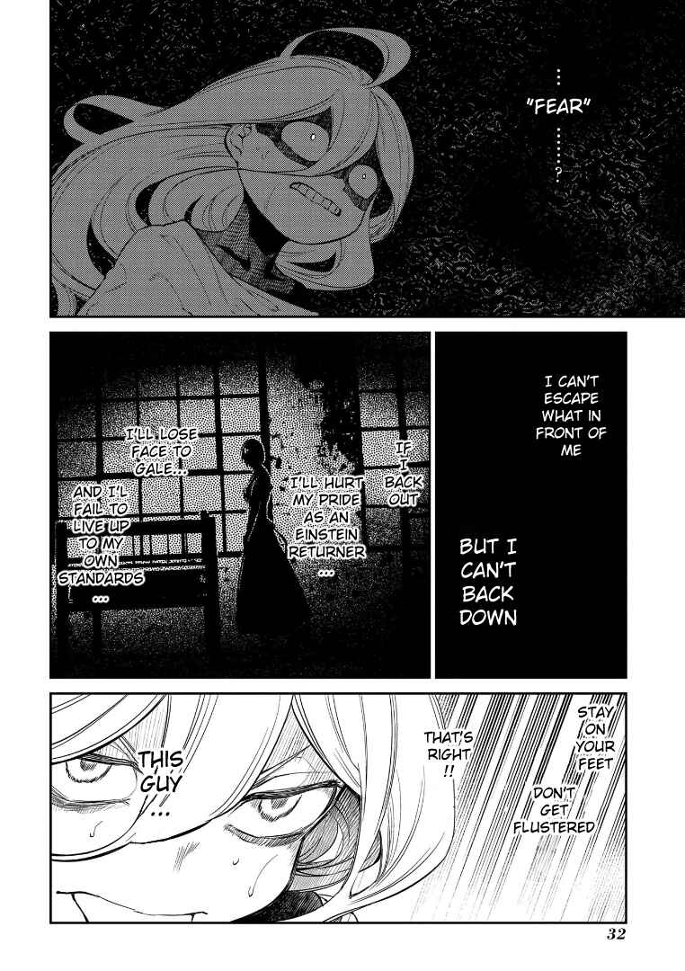 Reincarnation no Kaben Chapter 64 - Page 36
