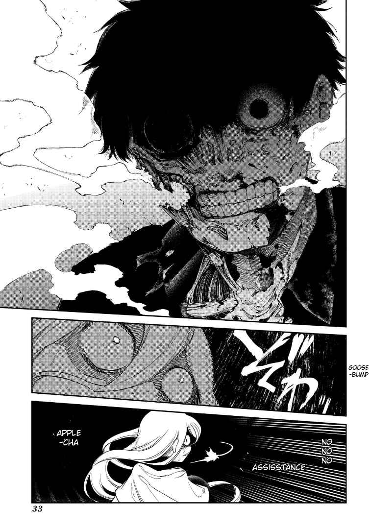 Reincarnation no Kaben Chapter 64 - Page 37