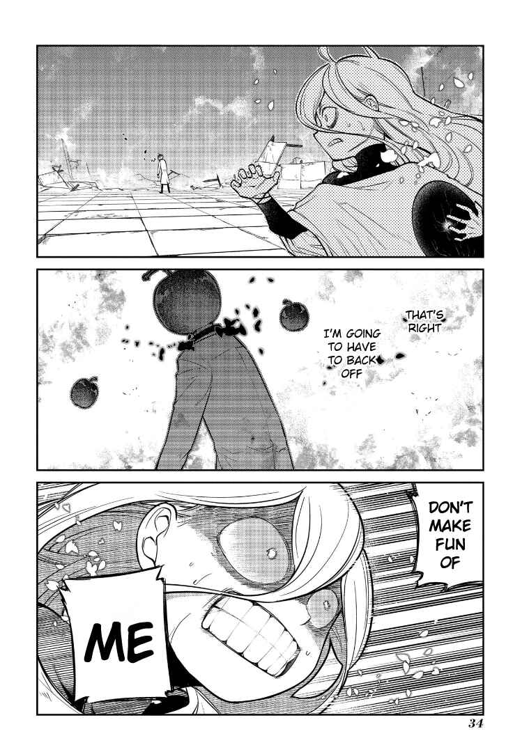 Reincarnation no Kaben Chapter 64 - Page 38