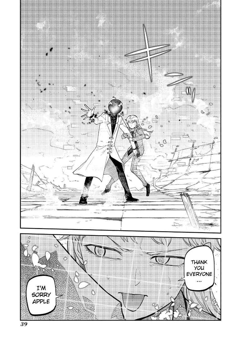 Reincarnation no Kaben Chapter 64 - Page 43