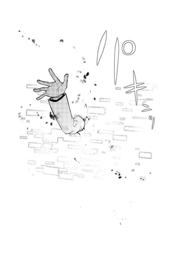 Reincarnation no Kaben Chapter 64 - Page 44