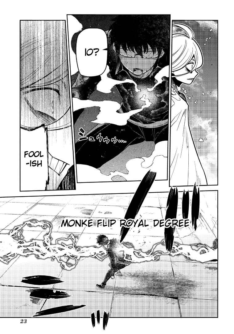 Reincarnation no Kaben Chapter 64 - Page 49