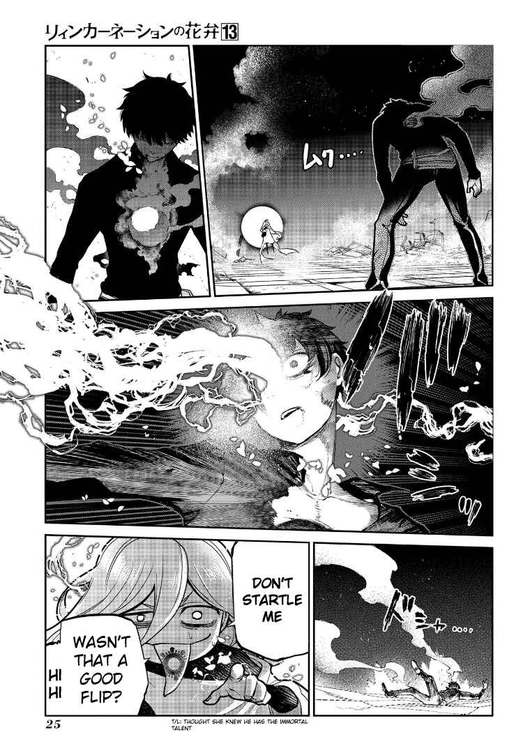 Reincarnation no Kaben Chapter 64 - Page 51