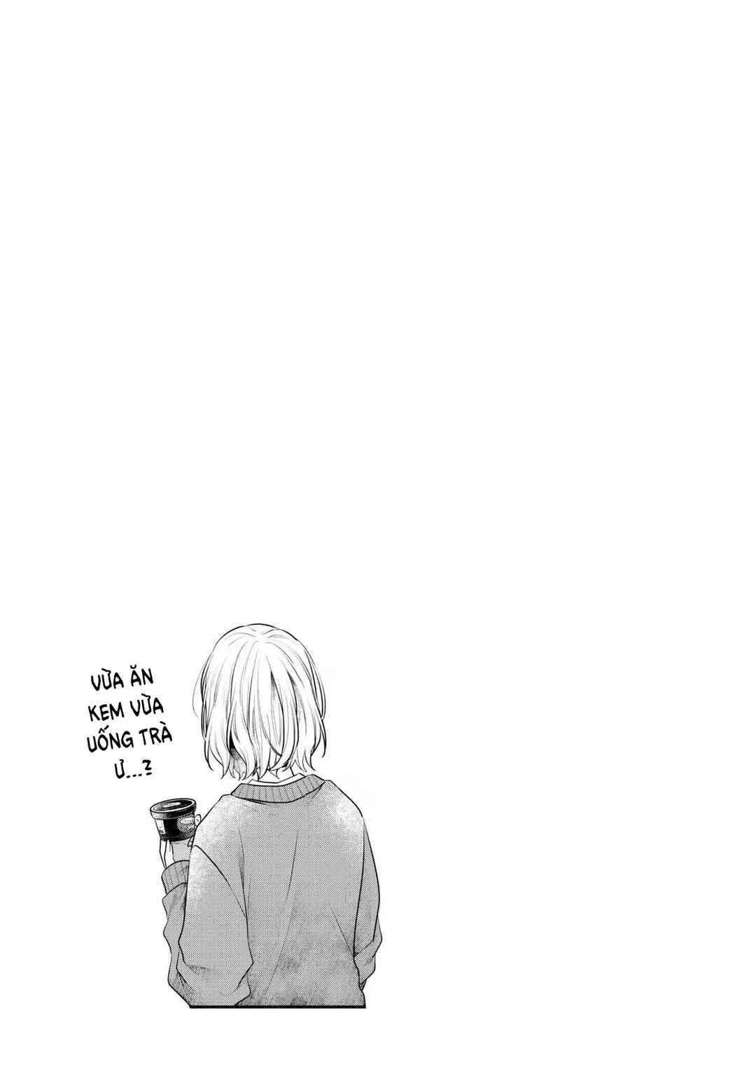 Watashi wo Tabetai, Hitodenashi Chapter 31.6 - Page 4