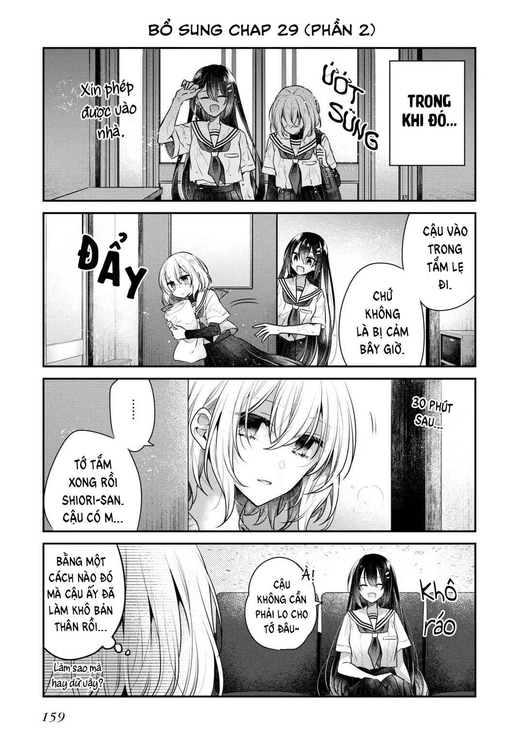 Watashi wo Tabetai, Hitodenashi Chapter 31.6 - Page 9