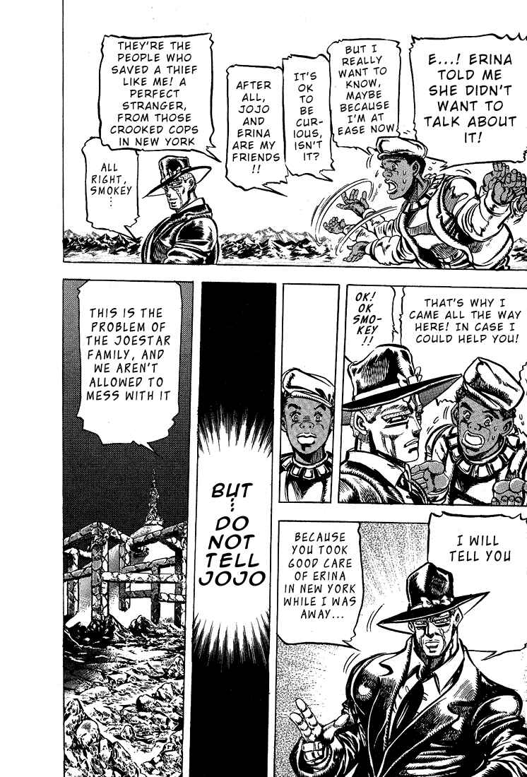 JoJo no Kimyou na Bouken: Part 2 - Sentou Chouryuu Chapter 64 - Page 6
