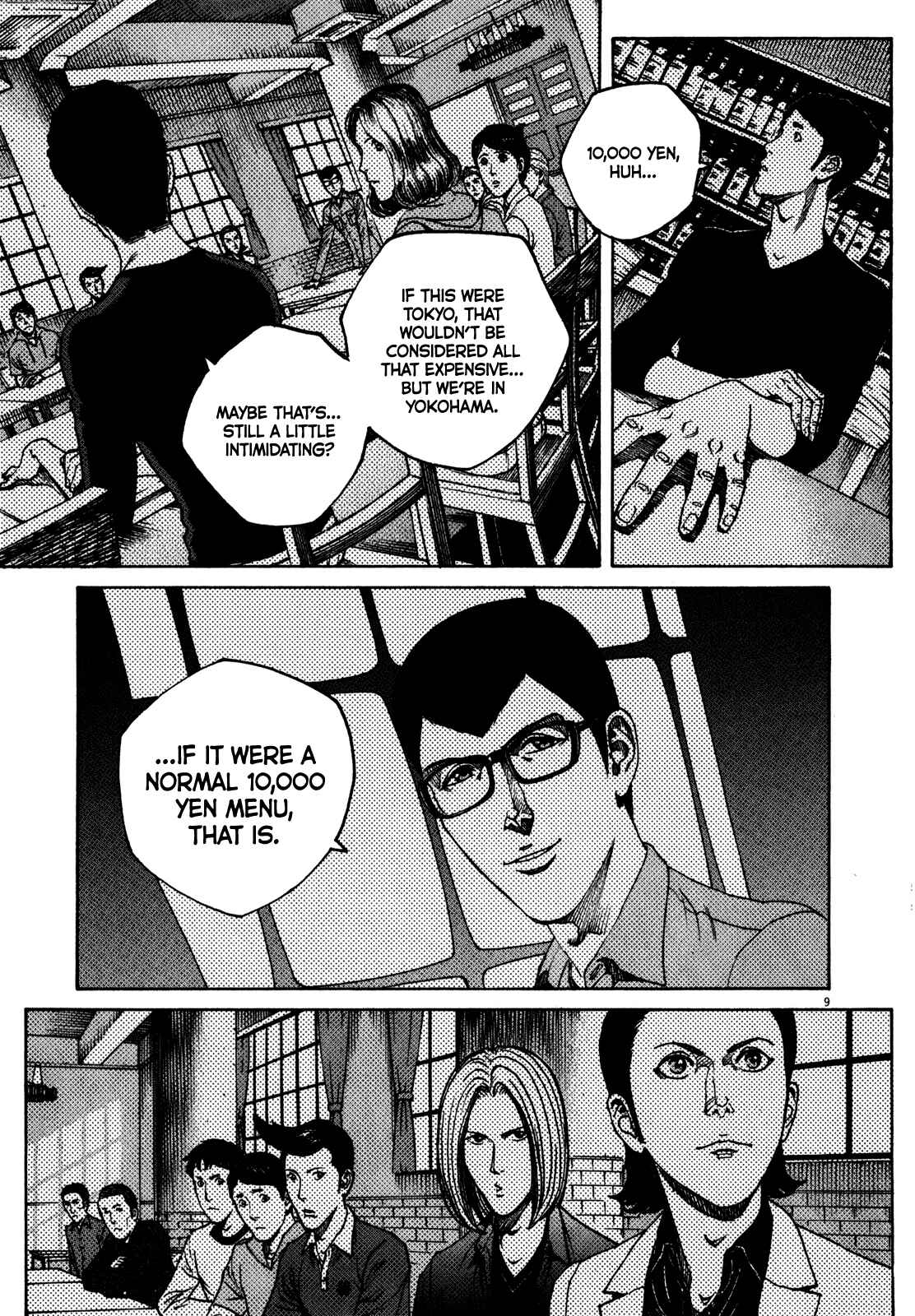 Bambino! Secondo Chapter 62 - Page 11