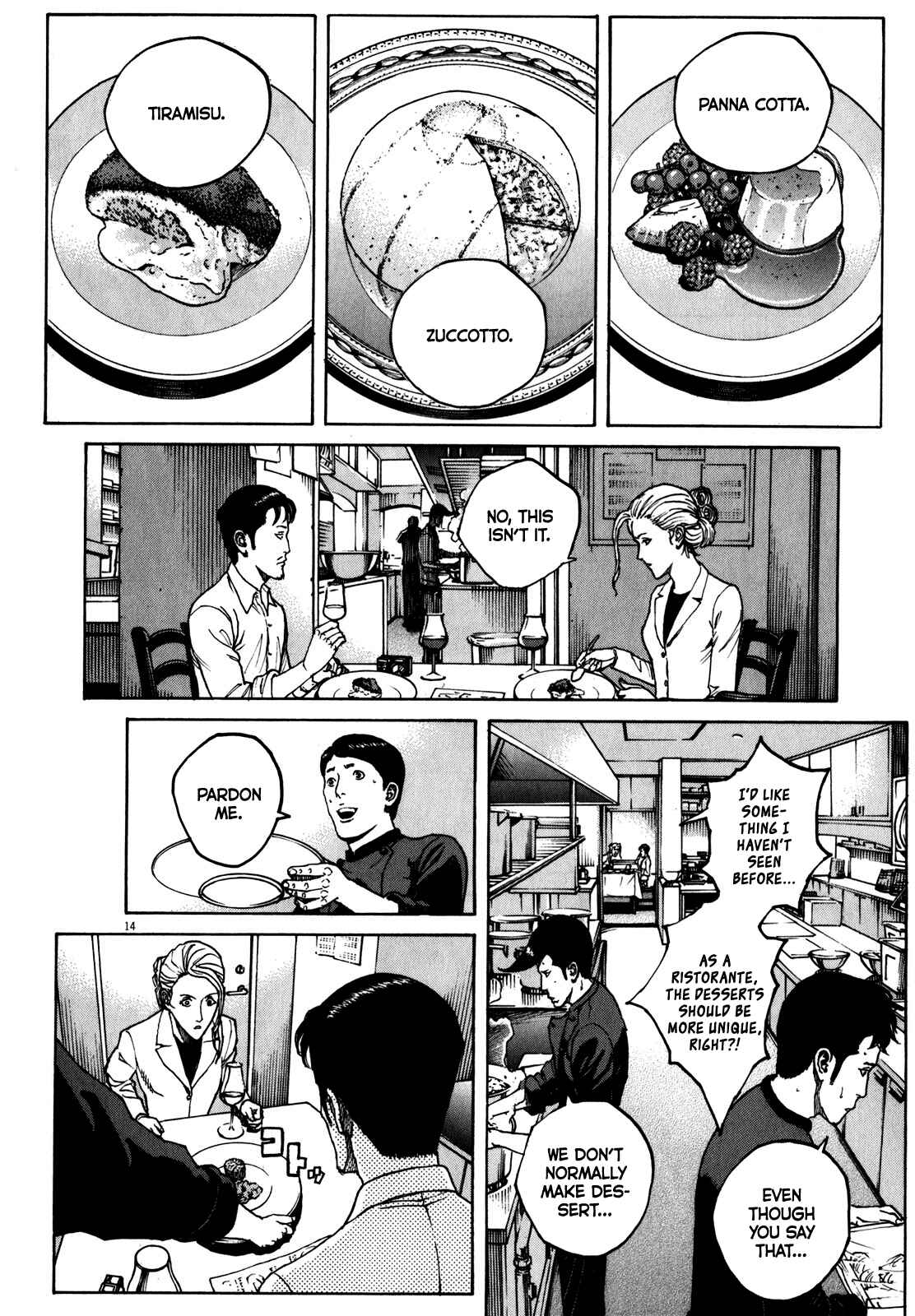 Bambino! Secondo Chapter 62 - Page 16