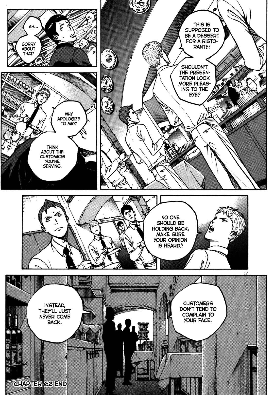 Bambino! Secondo Chapter 62 - Page 19