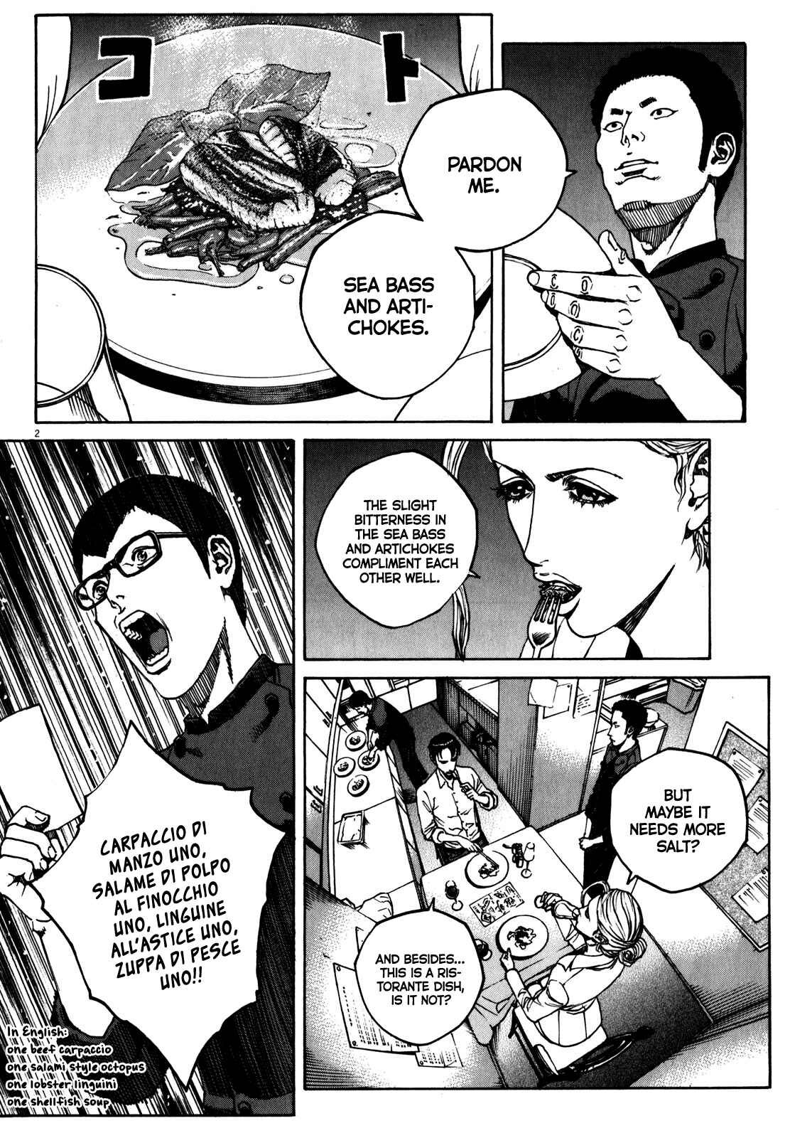 Bambino! Secondo Chapter 62 - Page 4